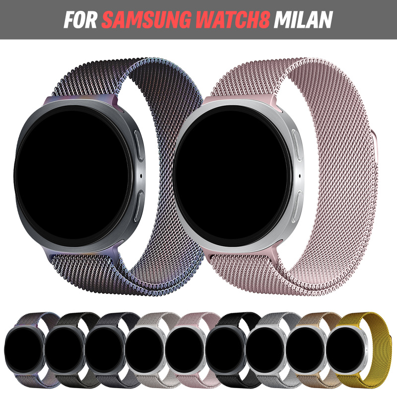Milanese Loop Magnetic - Pasek Milanese Loop do Samsung Galaxy