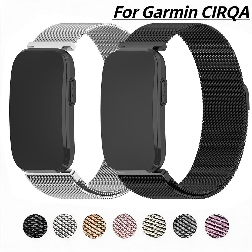 Pasek Milanese Loop do Garmin  – Milanese Loop Magnetic recenzja i cena