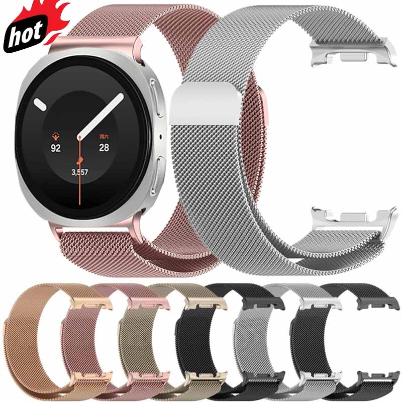 Metalowy pasek typu Milanese d – Milanese Loop Magnetic recenzja i cena